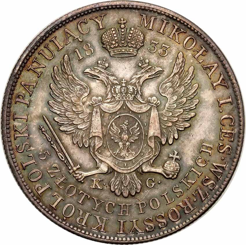 Polska XlX w. / Rosja. Mikołaj l. 5 złotych 1833 KG, Warszawa